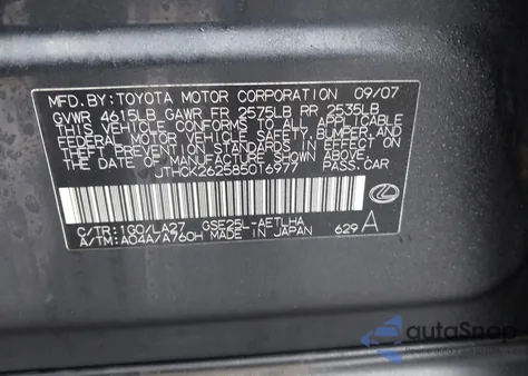 2008 Lexus Is 250 from USA, damaged, VIN JTHCK262585016977